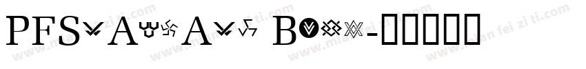PFStargate Bold字体转换